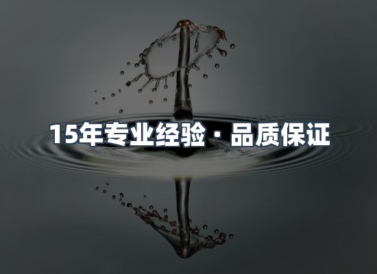 工业除尘器设备展示